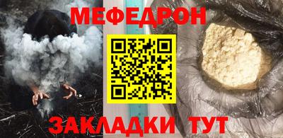СК Донецк