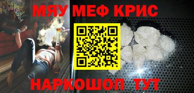 СК Донецк