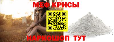 герыч Гусь-Хрустальный
