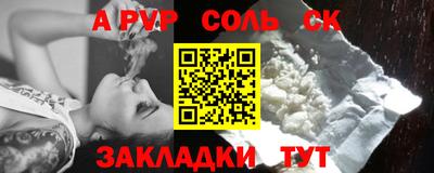 mdpv Донской