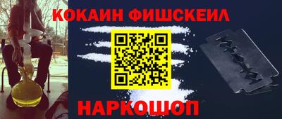 mdpv Донской