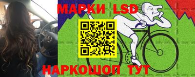 альфа пвп Дубна