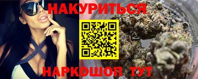 винт Гусев