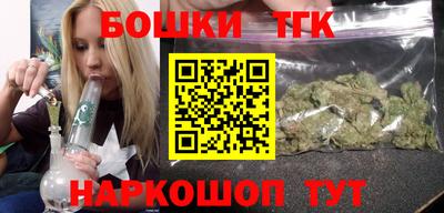 альфа пвп Дубна