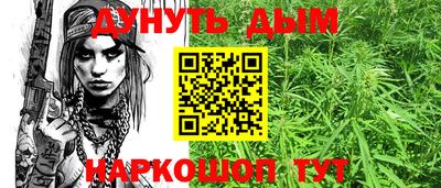 СК Гусиноозёрск