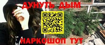 СК Гусиноозёрск