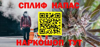 герыч Гусь-Хрустальный