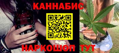 СК Донецк
