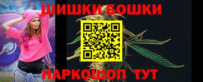 винт Гусев