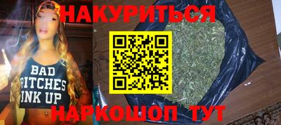 винт Гусев