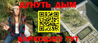 СК Донецк