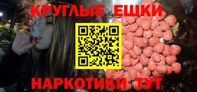 герыч Гусь-Хрустальный