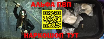 mdpv Донской