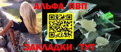 mdpv Донской
