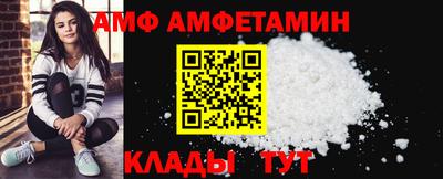 СК Гусиноозёрск