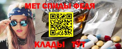 mdpv Донской