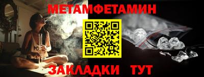 mdpv Донской