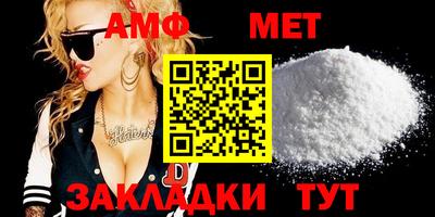 mdpv Донской