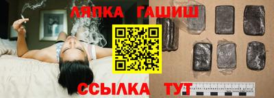 герыч Гусь-Хрустальный