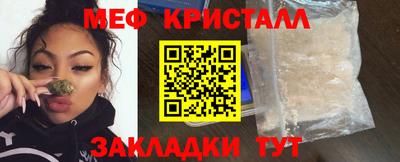 винт Гусев