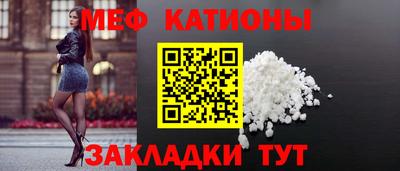 герыч Гусь-Хрустальный