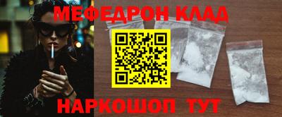 СК Донецк